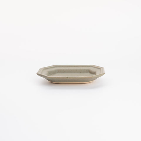 Olive Green Octagonal Dish