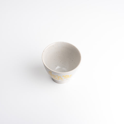 Hasami Ware Sweet Acacia Tea Cup