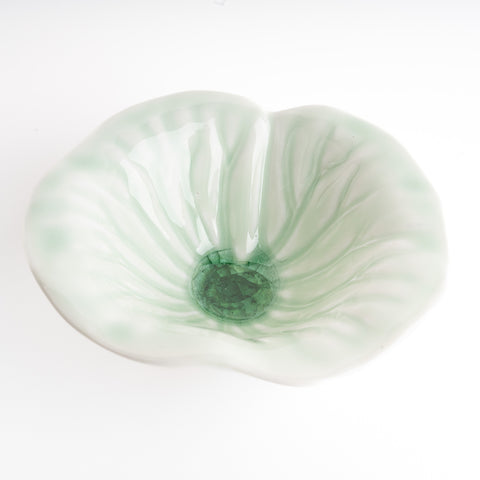 Kouringama Lotus Leave Dipping Bowl