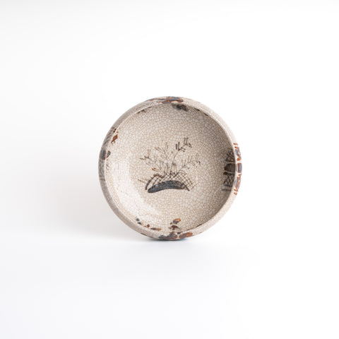 Seto Ware Small Plate  - Brown Flower