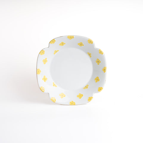 Arita Ware Yellow Flower Plate