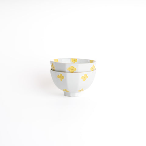 Arita Ware Yellow Flower Rice Bowl