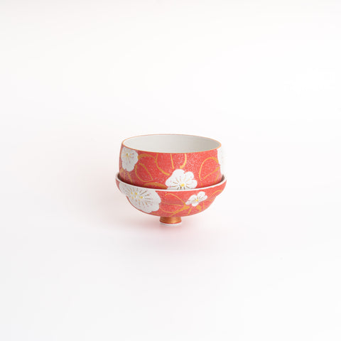 Arita Ware Sakura Steam Bowl