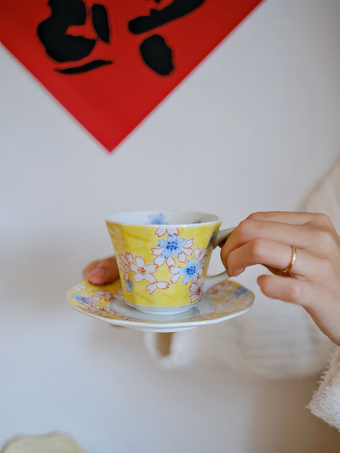 Arita Ware Sakura Coffee Cup w/ Saucer Set - Yellow