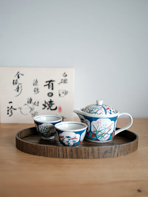 Arita Ware Hand-Painted Flower Tea Ware Set