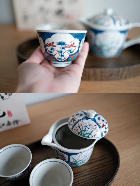 Arita Ware Hand-Painted Flower Tea Ware Set