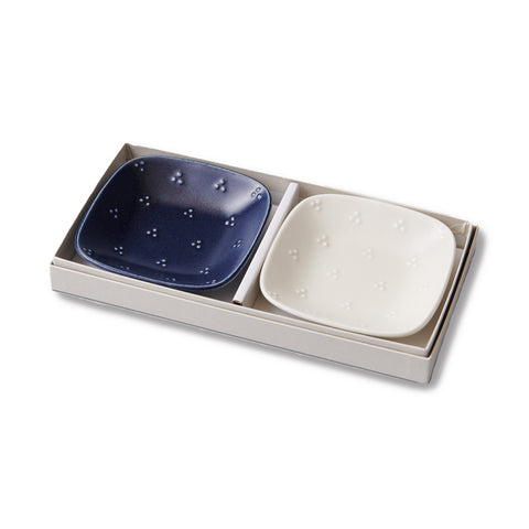 Navy & White Small Dish 2 Pieces Gift Set