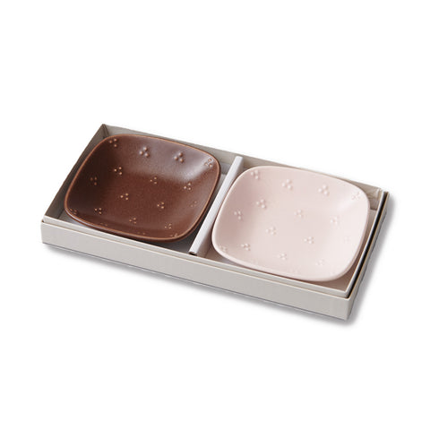 Pink & Brown Small Dish 2 Pieces Gift Set